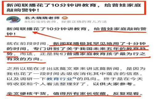 摩根大通CEO戴蒙薪酬升至3900万美元